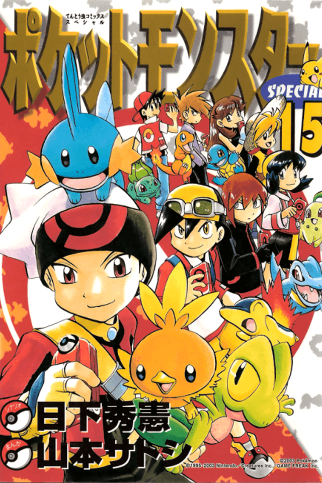 Pokémon Adventures: Ruby & Sapphire