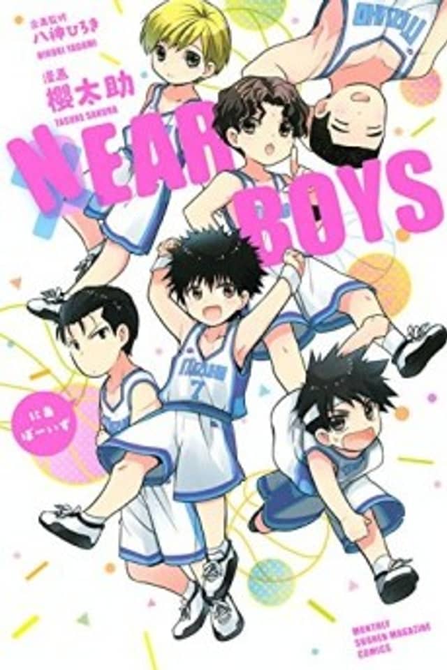 NEAR BOYS