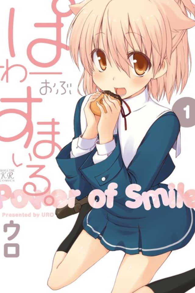 Power of Smile.