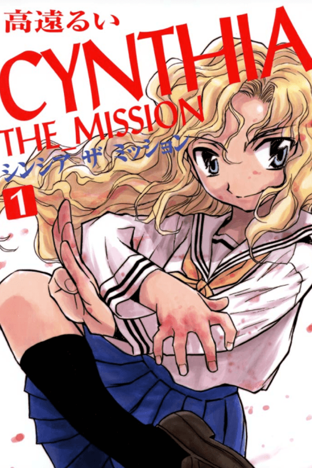 Cynthia The Mission