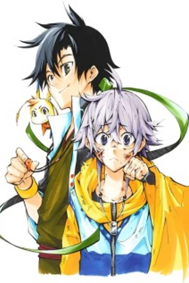 Gensou Kojiki Den