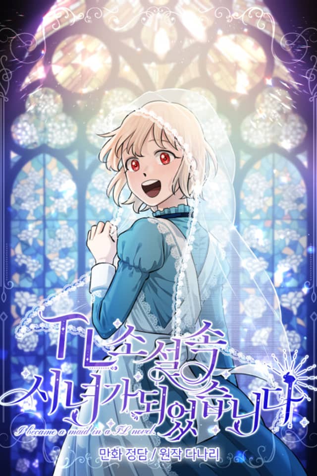 Love Quest for a Servant Girl