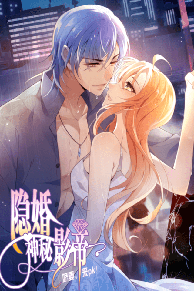 Mysterious Star: Battle with My Sweet Wife