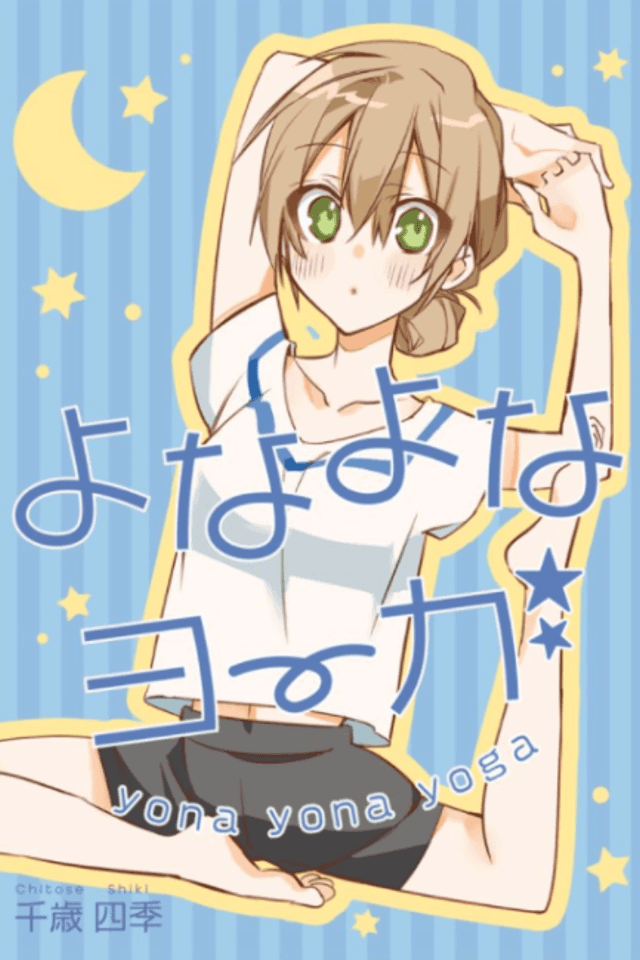 Yona Yona Yoga
