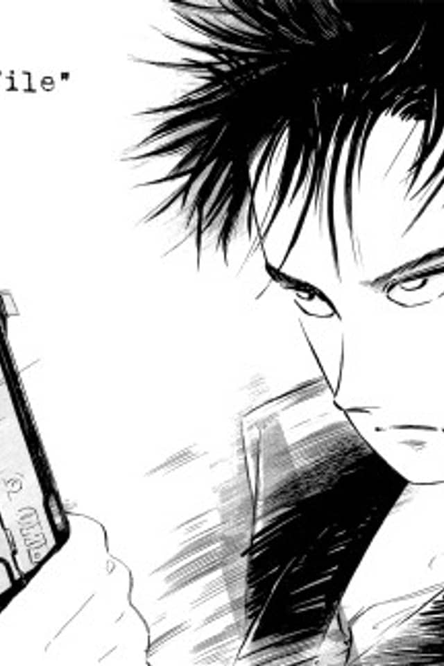 Jiraishin: The Lost File
