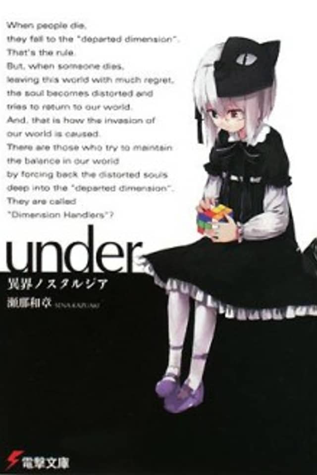 Under