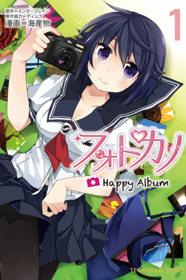 Photokano: Happy Album