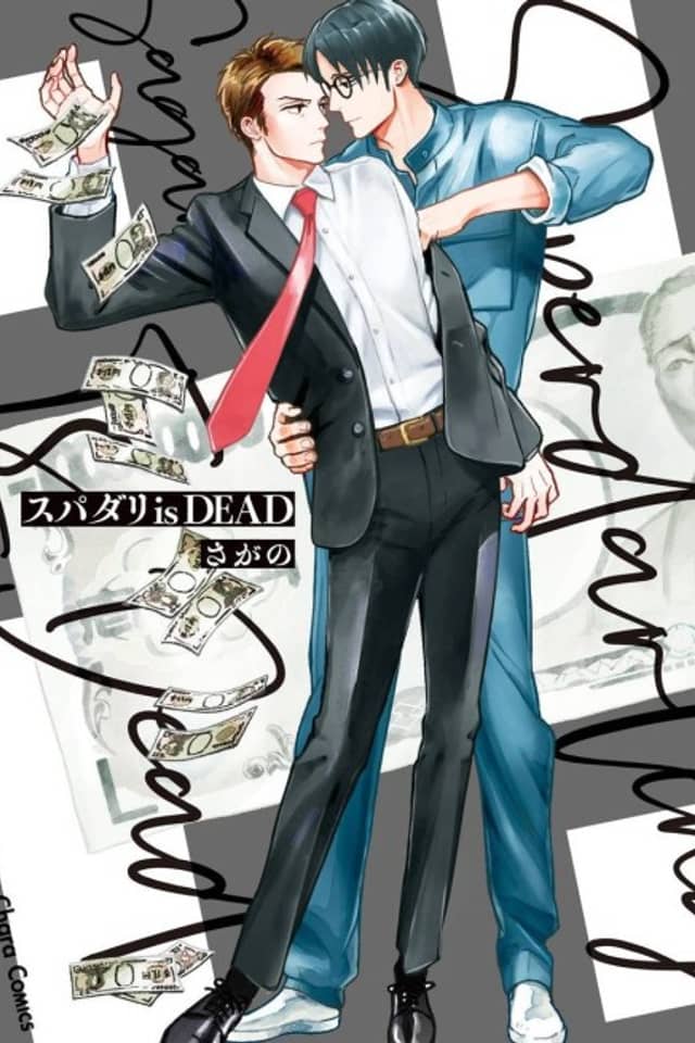 Super Darling is Dead