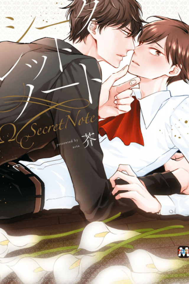 Secret Note