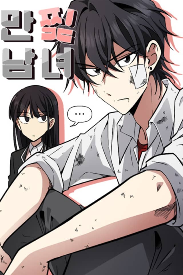 Straight Outta Manhwa