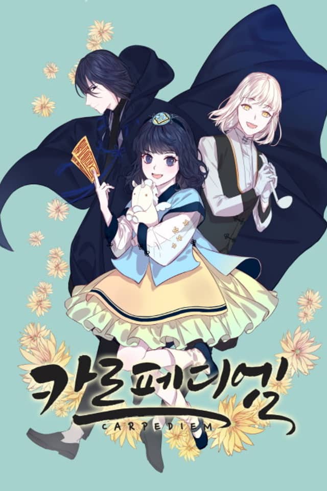 Otome Equation