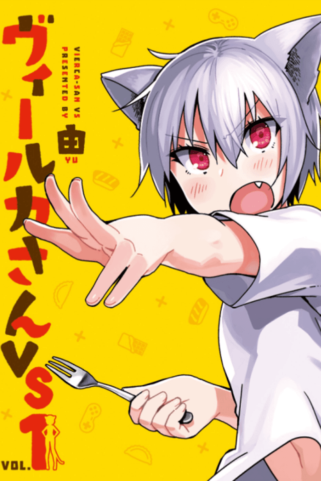 Vierca-san VS