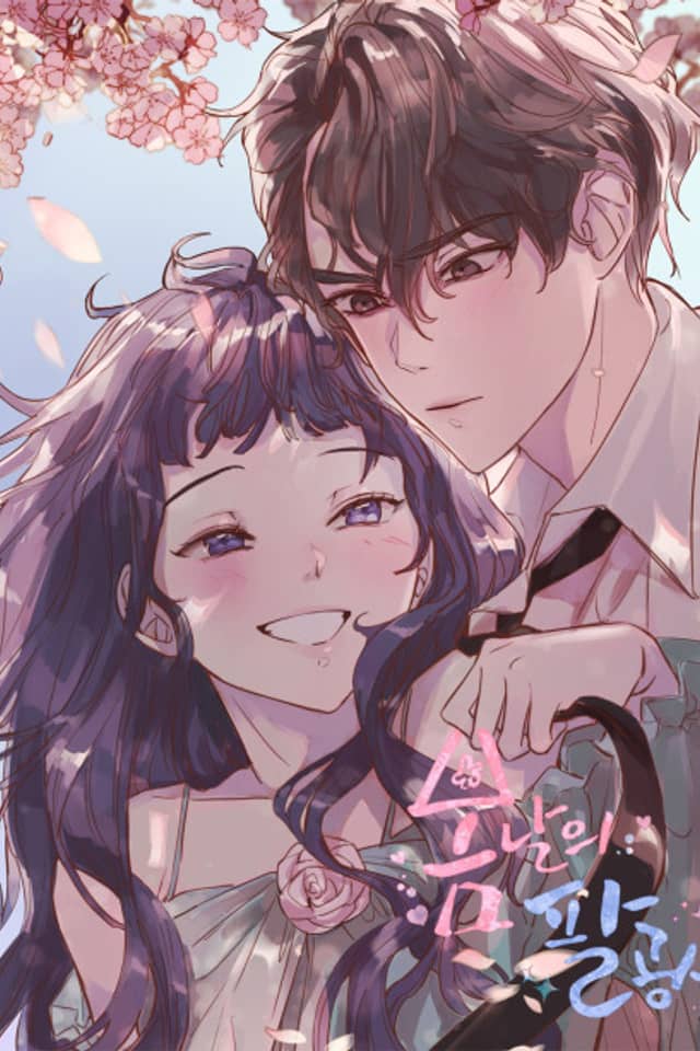 Lucky Spring Day