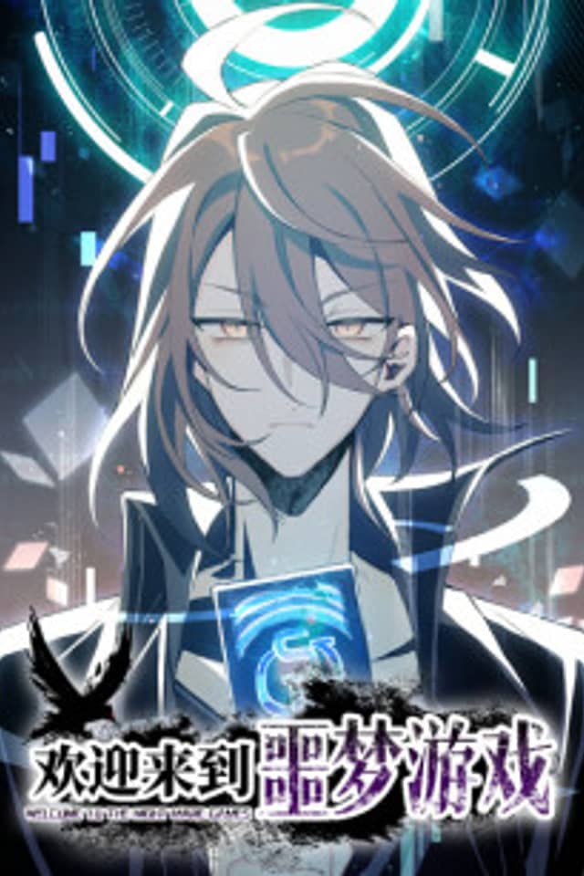 Welcome to the Nightmare Game