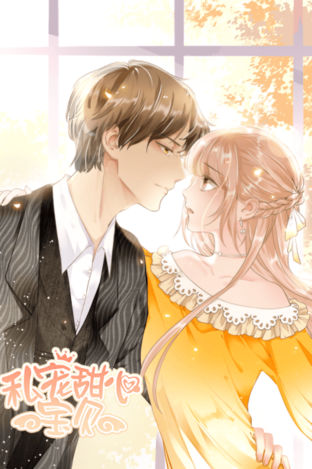 A Chance to Cherish