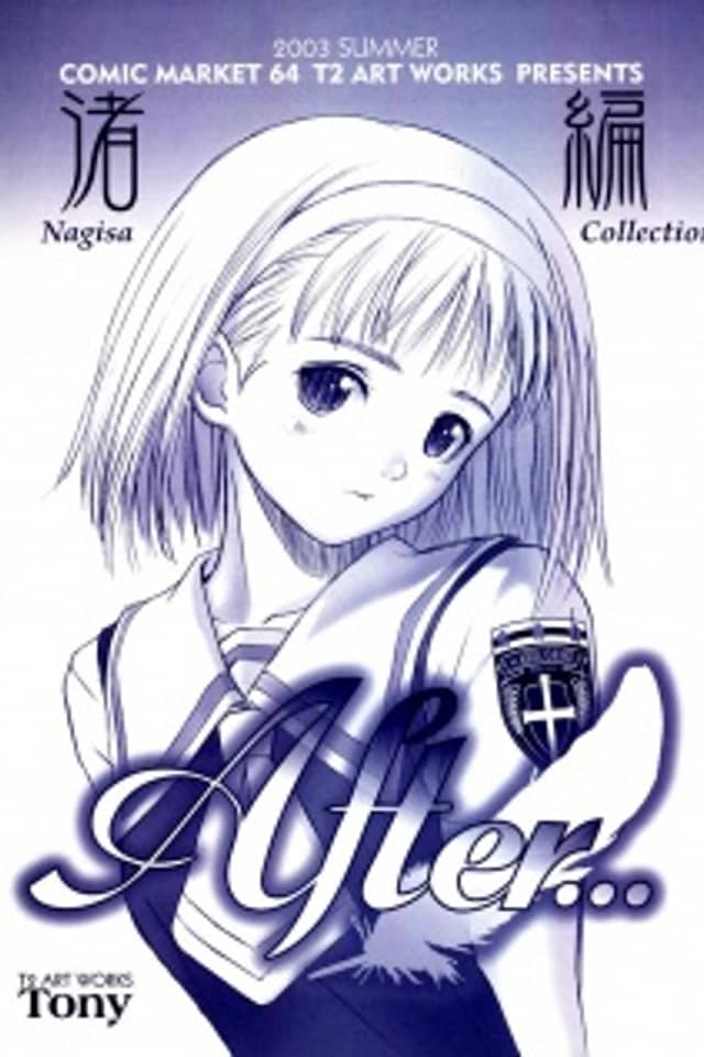 After...: Nagisa Hen