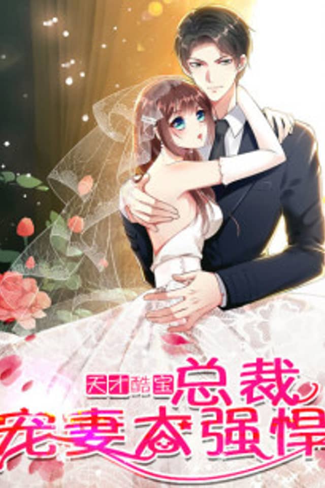 Finding My Daddy For Mommy