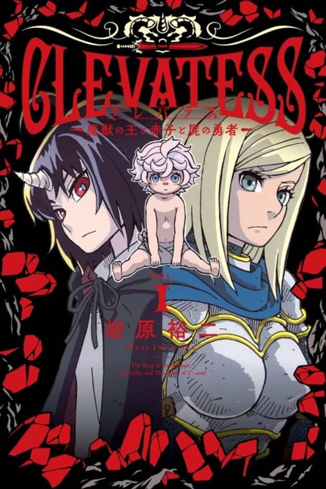 Clevatess