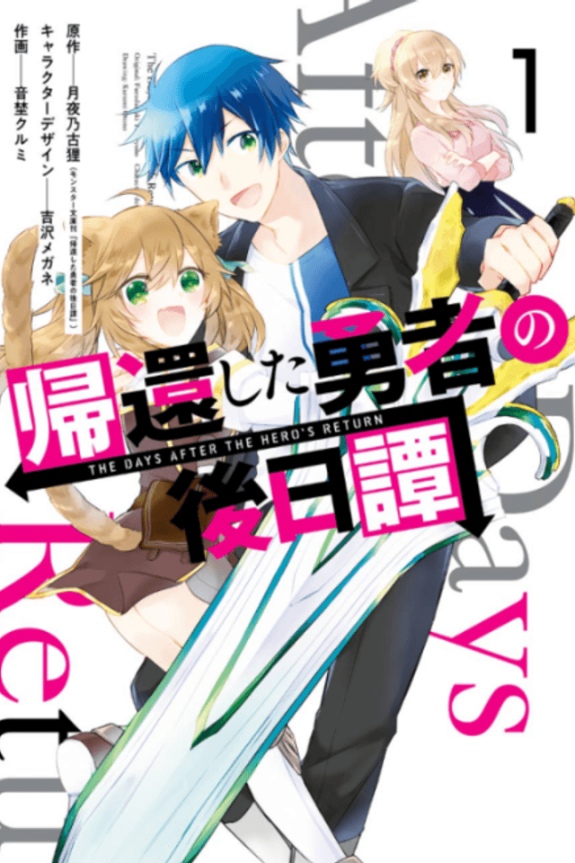 The Days After the Hero's Return