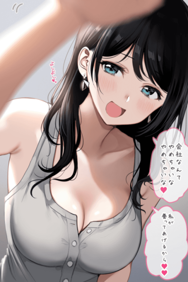 Dame ni Shite Koyou to suru Nenjiou 5-bai Kanojo to Dame ni Naritakunai Kaji Zenpan Tokui Otoko