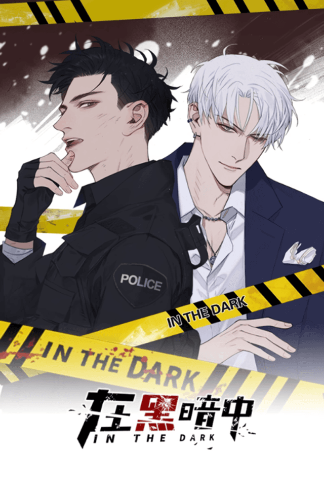 Body of Crime