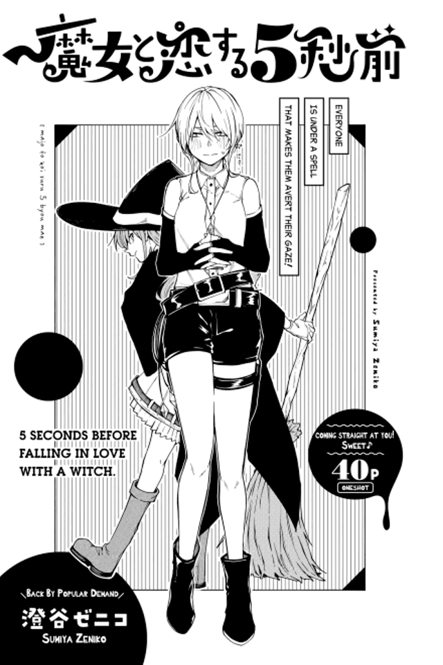 Majo to Koisuru 5-byoumae