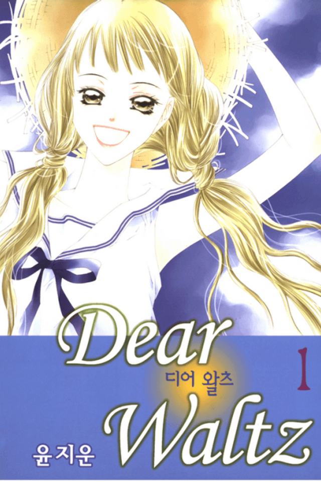 Dear Waltz