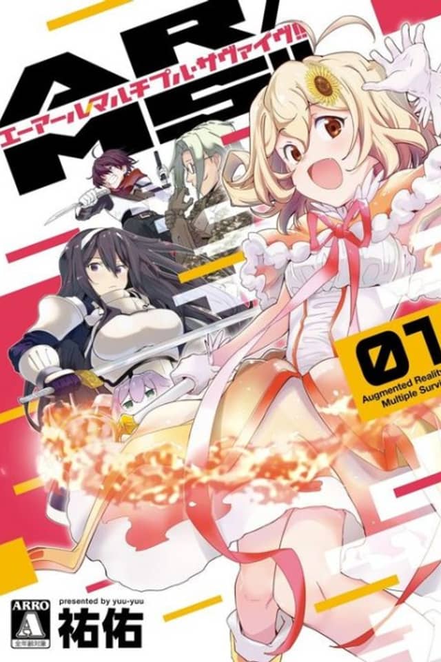 AR/MS!!: AR Multiple Survive