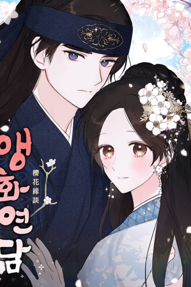 Under the Cherry Blossoms