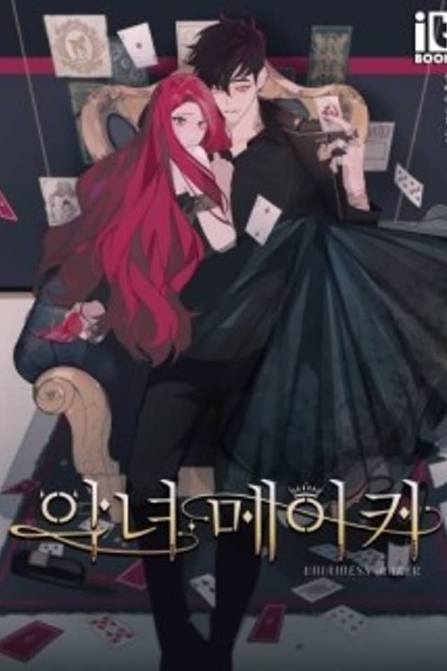 Villainess Maker