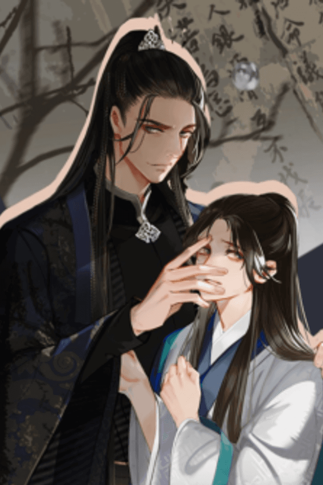 The Silent Concubine