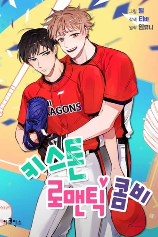 The Keystone Romantic Combination