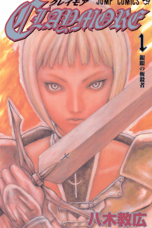 Claymore