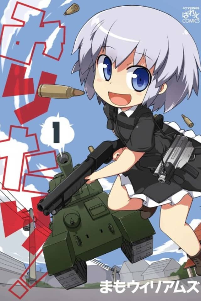 Military!