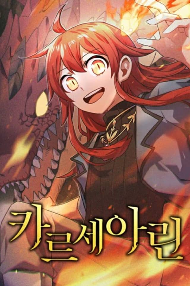 Karsearin: Adventures of a Red Dragon