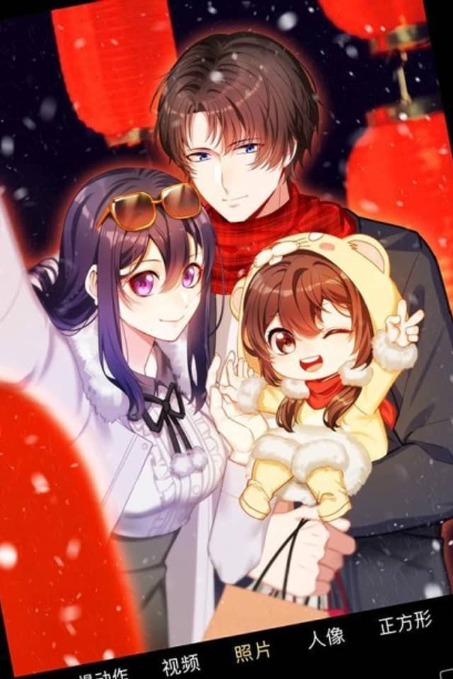 Half My Tyrant, Half My Baby