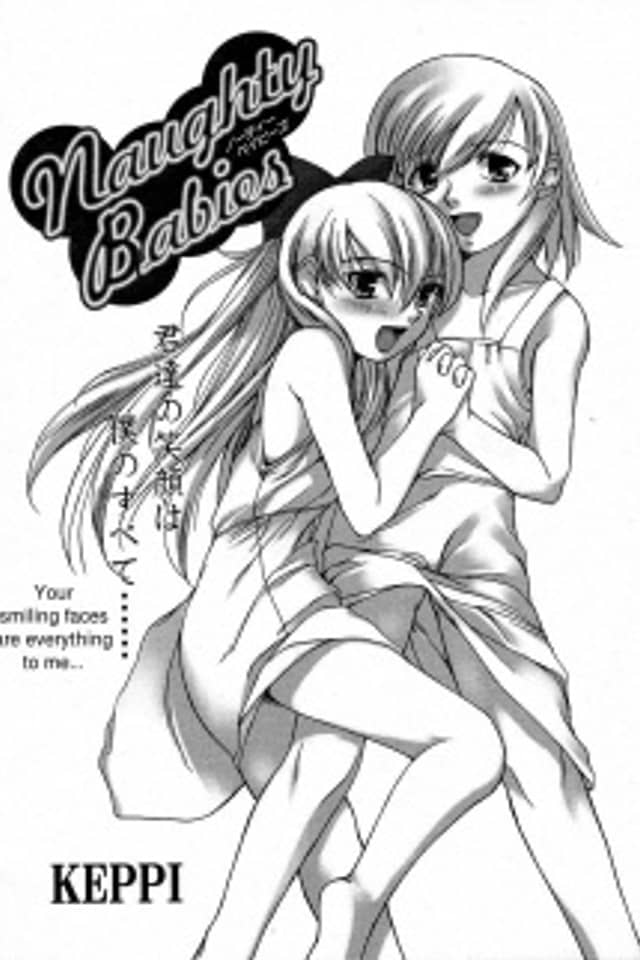 Naughty Babies