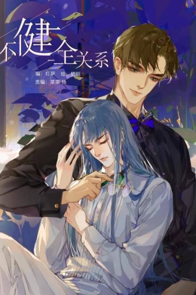 Defective Lovers