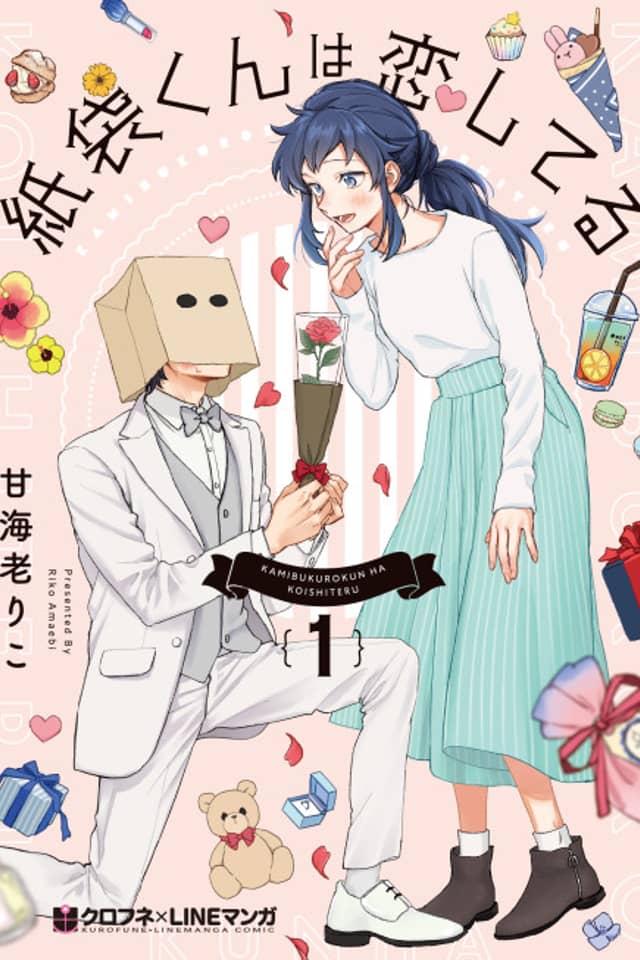 Mr. Paper Bag is in Love