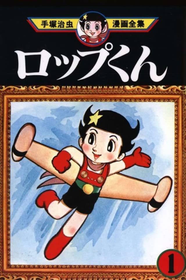 Master Roppu