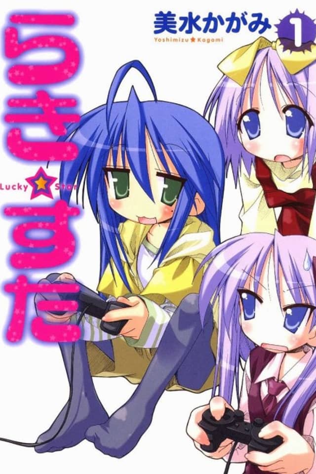 Lucky☆Star
