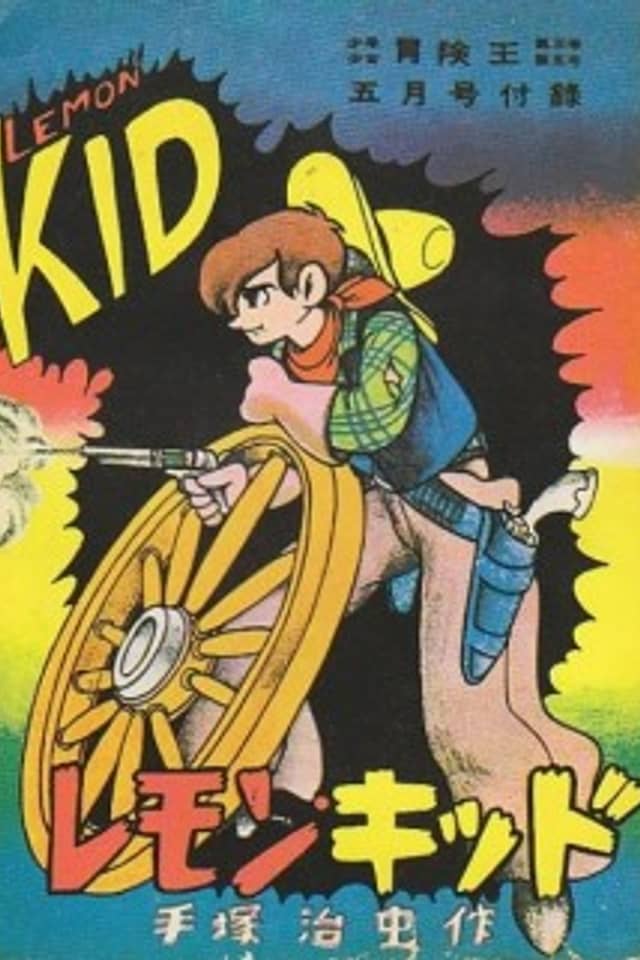 Lemon Kid