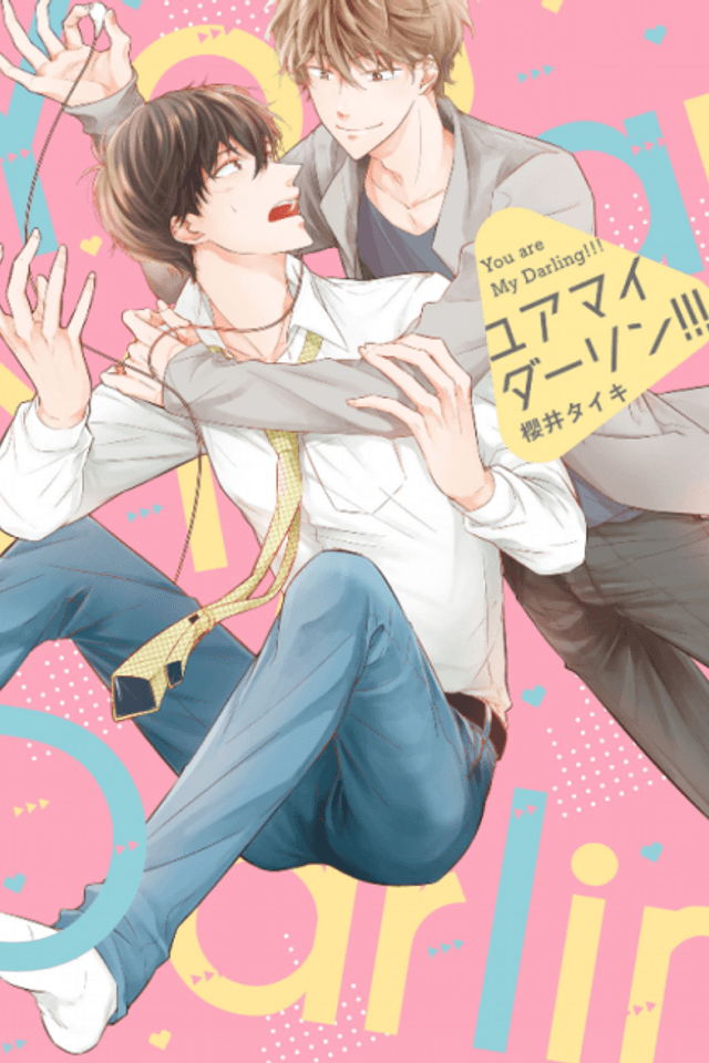 You Are My Darling!!!