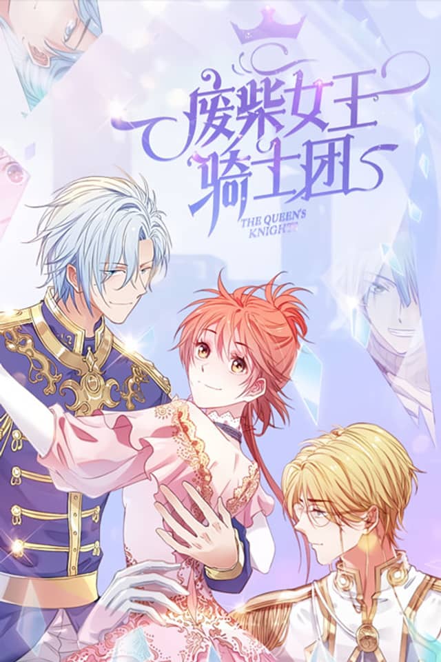The Queen's Knights