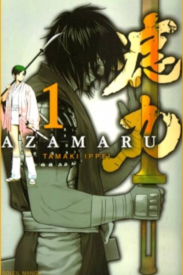 Genpei Tenshou Emaki Azamaru