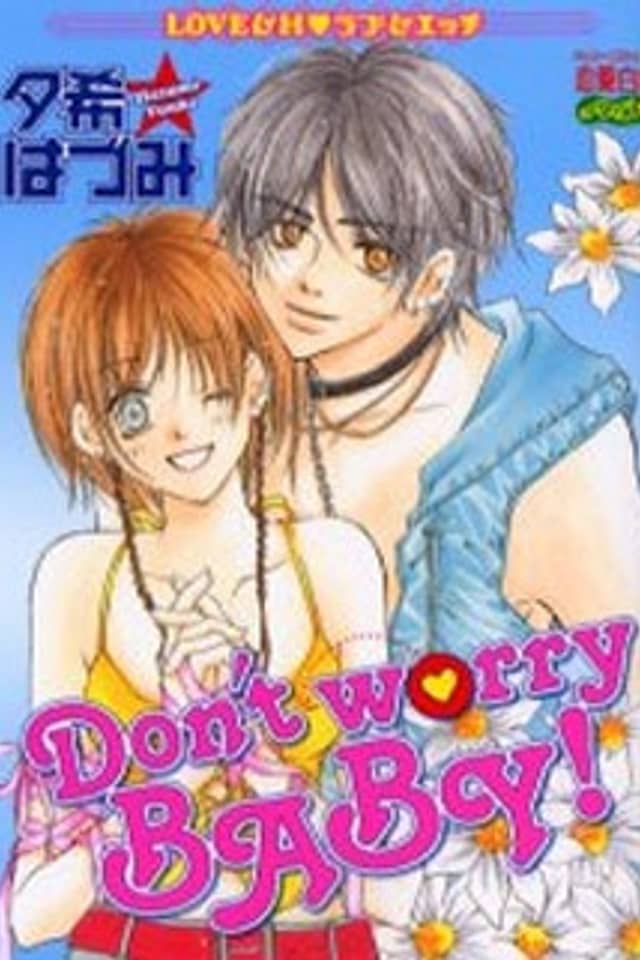 Don't Worry Baby!