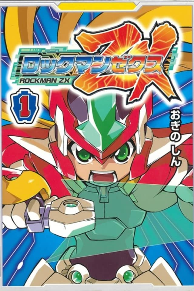 Mega Man ZX