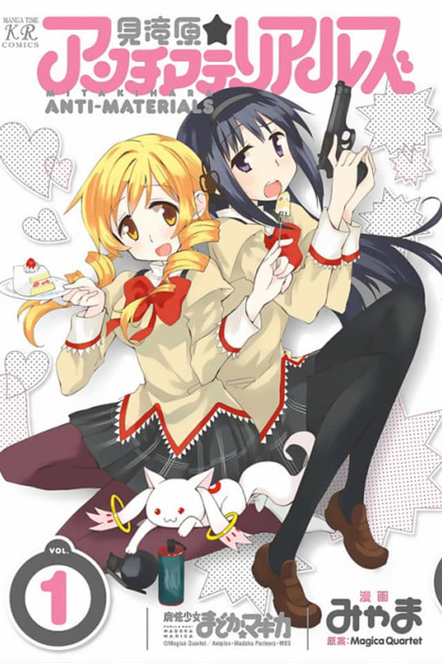 Mitakihara☆Anti-Materials