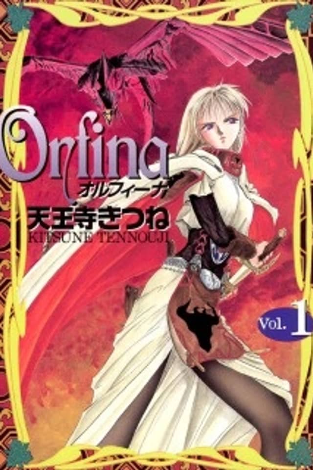 Orfina