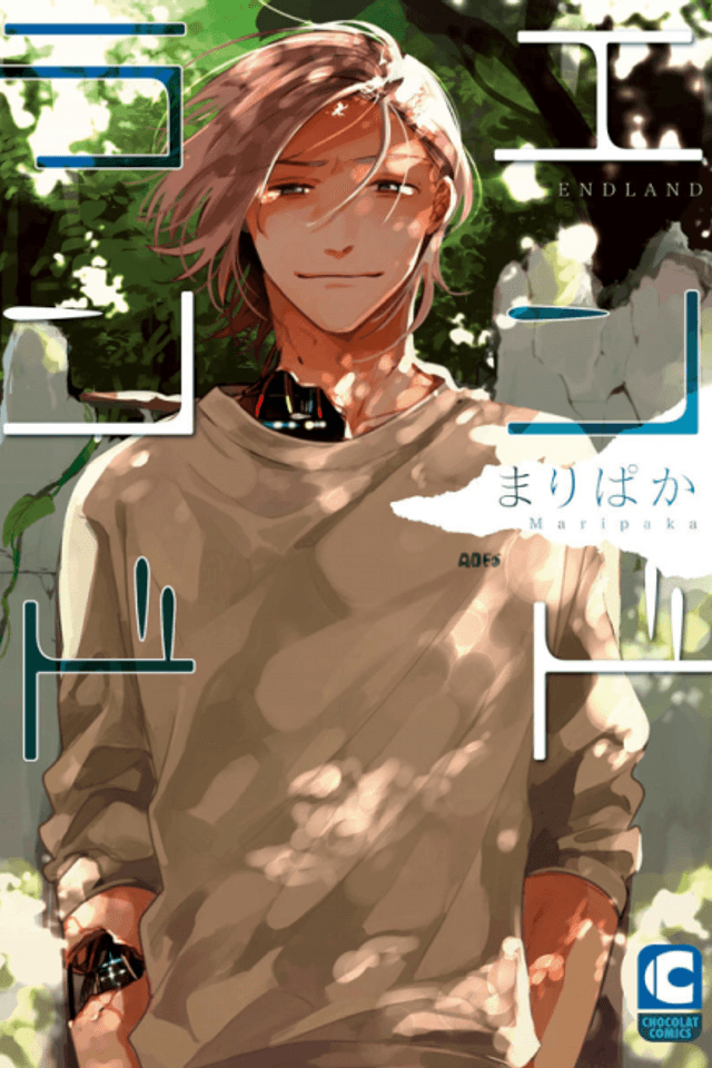 Endland